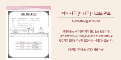 AIDA - Retinol Capsule Deep Moisture Ampoule 50ml