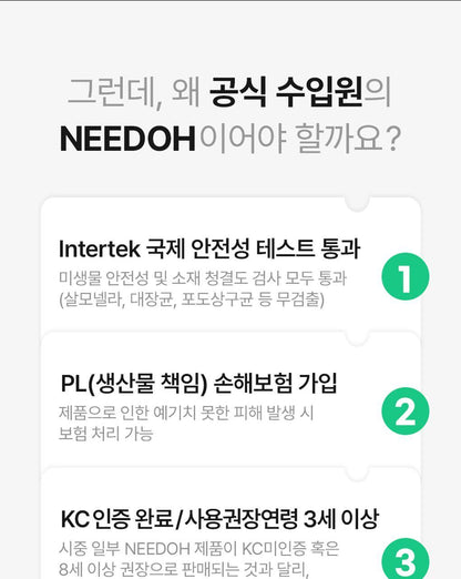 Needoh - Dream Drop Stress Ball (ROSE Pick)