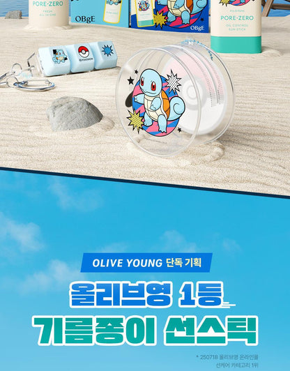 OBgE - Pore Zero Oil Control Sun Stick 18g + Squirtle Pouch (Pokémon Collaboration)
