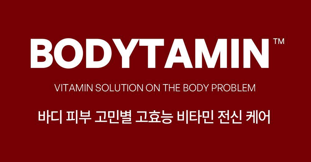 BEYOND - Bodytamin Retinol Lifting Body Lotion 300ml + Charmander Body Gua Sha (Pokémon Collaboration)