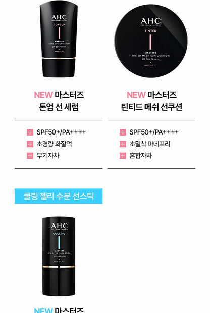 AHC - Masters Icy Jelly Sun Stick 14g (+ Pikachu Screen Cleaner) (Pokémon Collaboration)