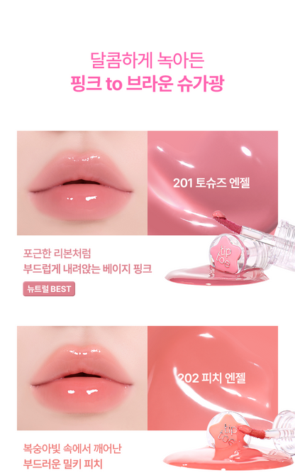tip toe - Wish Glaze Tint
