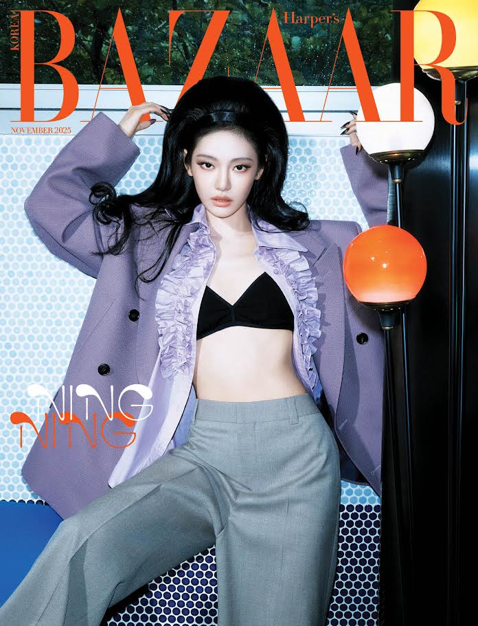 HARPER'S BAZAAR Korea Magazine 2025.11 - Cover D
