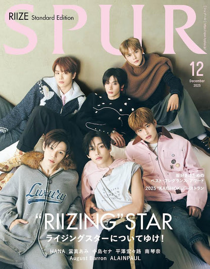 SPUR Japan Magazine 2025.12 (Cover: RIIZE) - A (RIIZE)