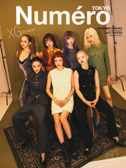 Numero Tokyo Japan Magazine 2025.11 (Cover : XG)