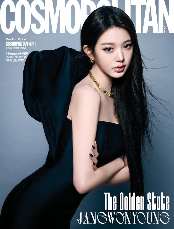 Cosmopolitan Korea March 2026 IVE Cover C (JANG WONYOUNG)