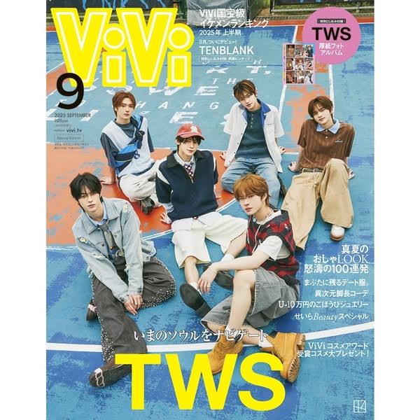 ViVi JAPAN Magazine 2025.09 (Cover: TWS)