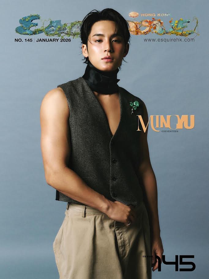ESQUIRE Hong Kong 2026.01 - MINGYU Cover B