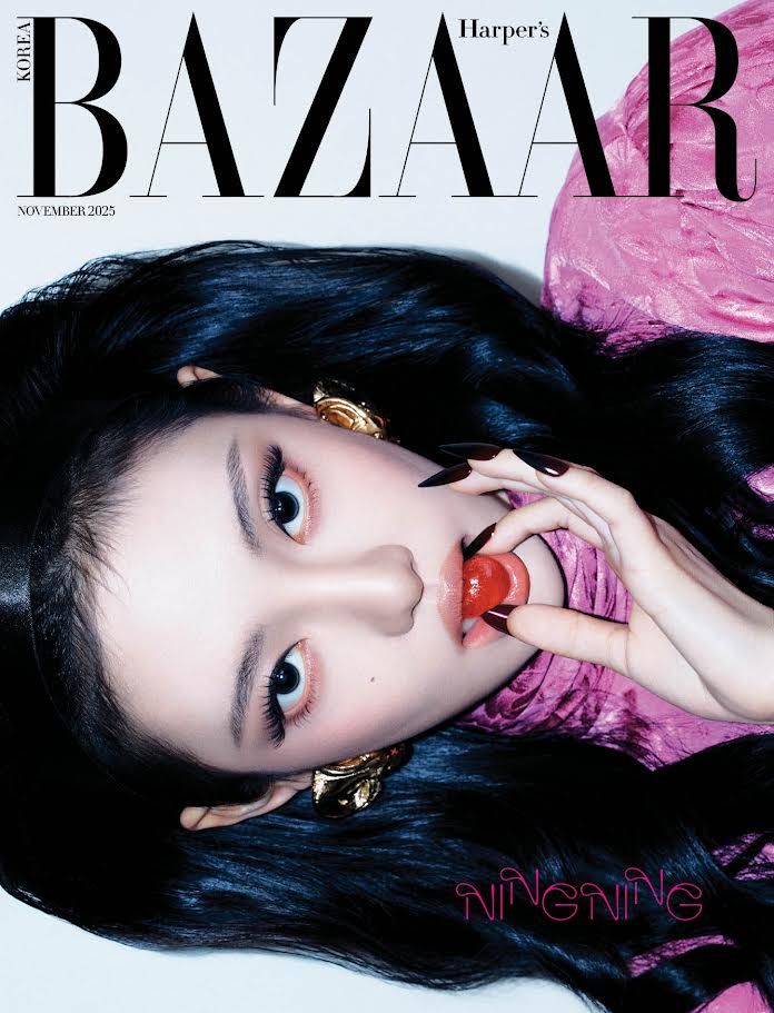 HARPER'S BAZAAR Korea Magazine 2025.11 - Cover F