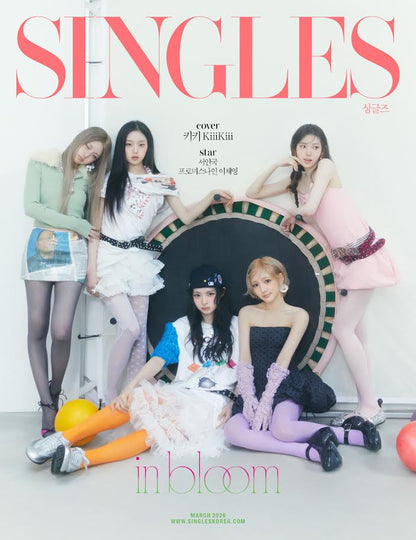 Singles Korea March 2026 KiiiKiii Cover B