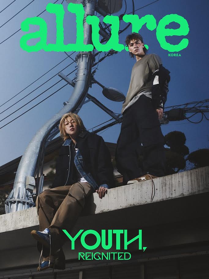 [PRE-ORDER] ALLURE KOREA MAGAZINE 2026.04 (COVER : SEVENTEEN VERNON & THE 8)