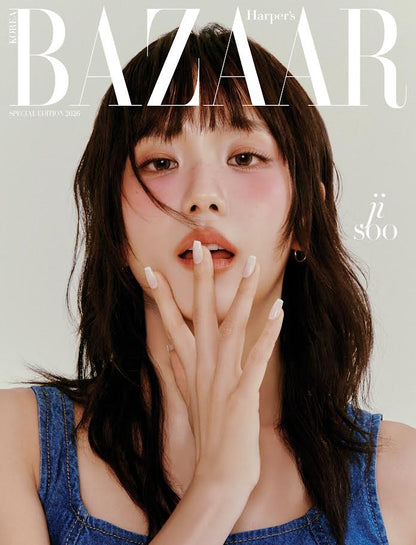 Harper's Bazaar Korea Magazine Special Edition 2026 (Cover: BLACKPINK JISOO)