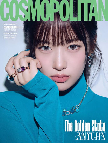 Cosmopolitan Korea March 2026 IVE Cover B (AN YUJIN)