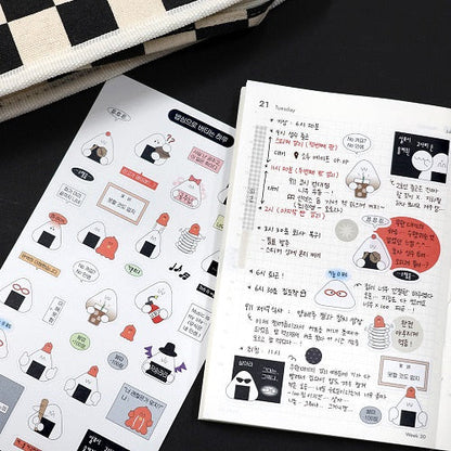 Be on D - A Good Day Mood Sticker Pack Vol.2