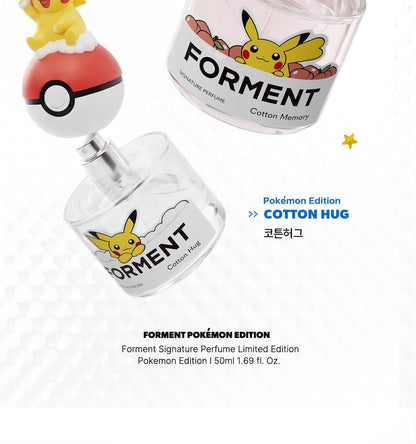FORMENT - Signature Perfume Cotton Memory (30ml / 50ml) (PARK JIHOON's Pick)