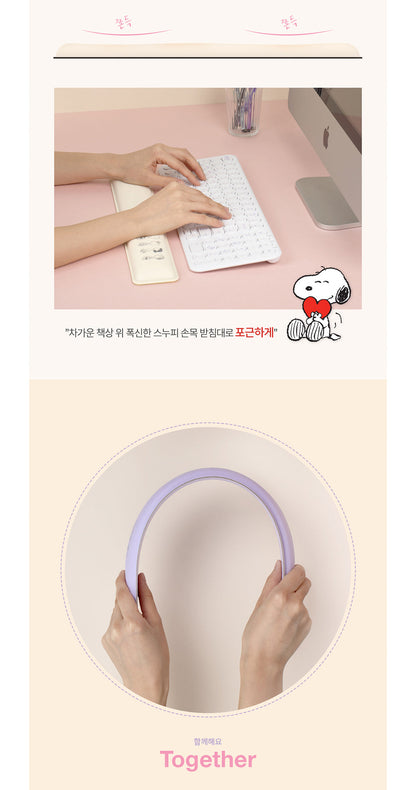ROYCHE - Peanuts Snoopy Keyboard Wrist Rest Pad