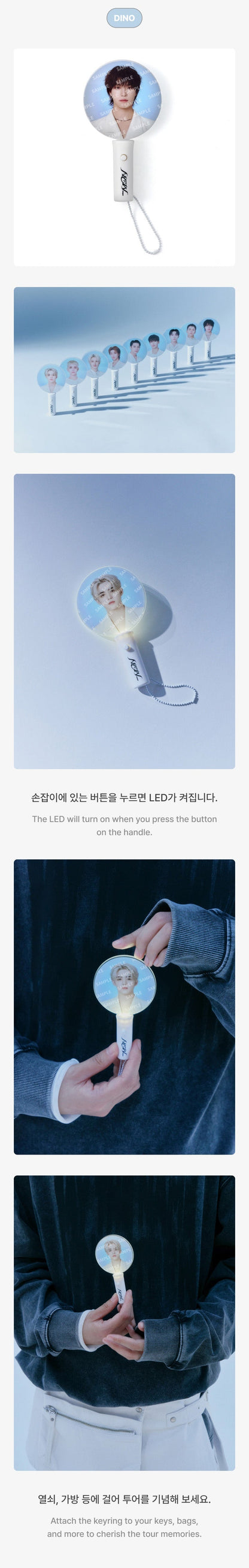 SEVENTEEN - [NEW_] Mini Picket Light Keyring