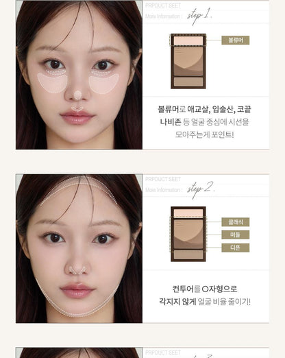 rom&nd X Miffy - Miffy Better Than Contour