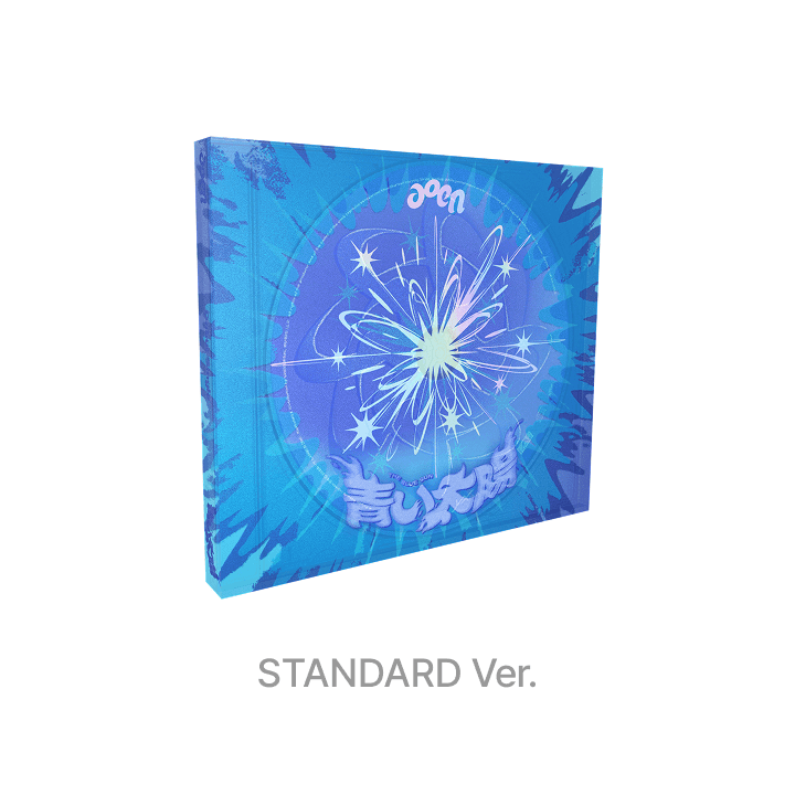 aoen - The Blue Sun STANDARD EDITION