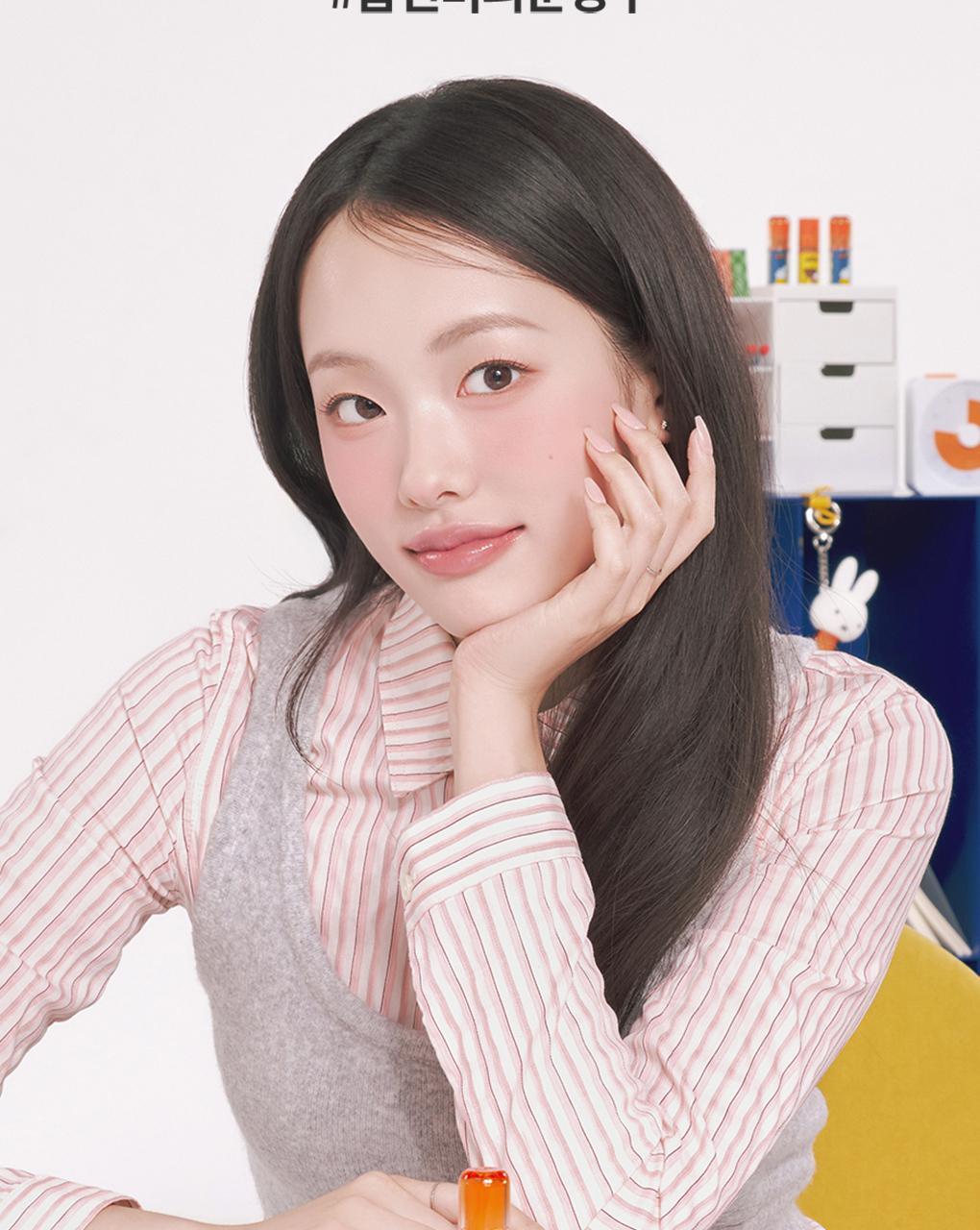 rom&nd X Miffy - Han All Brow Cara