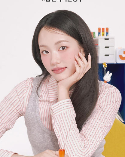 rom&nd X Miffy - Han All Brow Cara