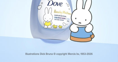 Dove x Miffy - Foaming Body Wash + Miffy Scrunchie