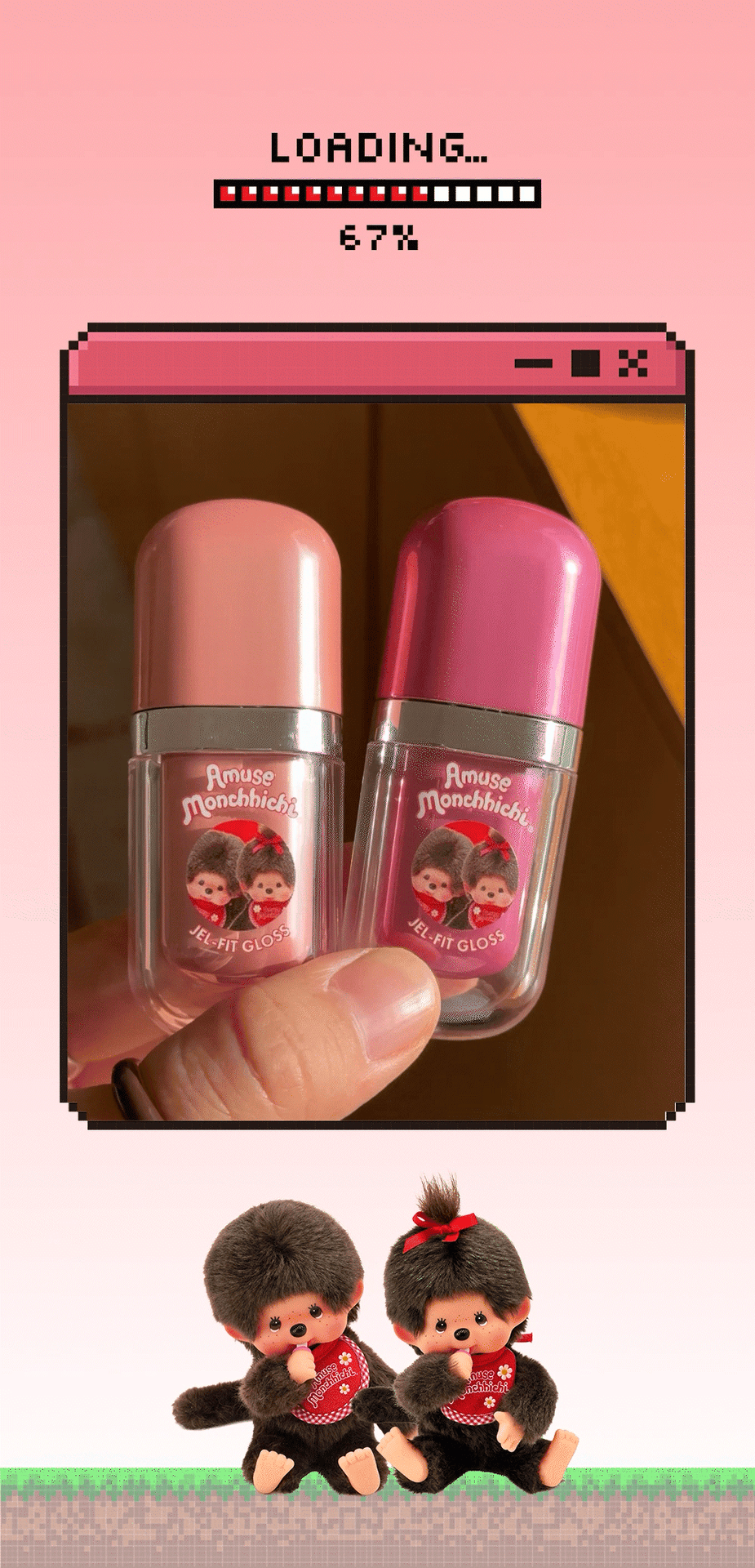 AMUSE x Monchhichi - Jel-Fit Gloss
