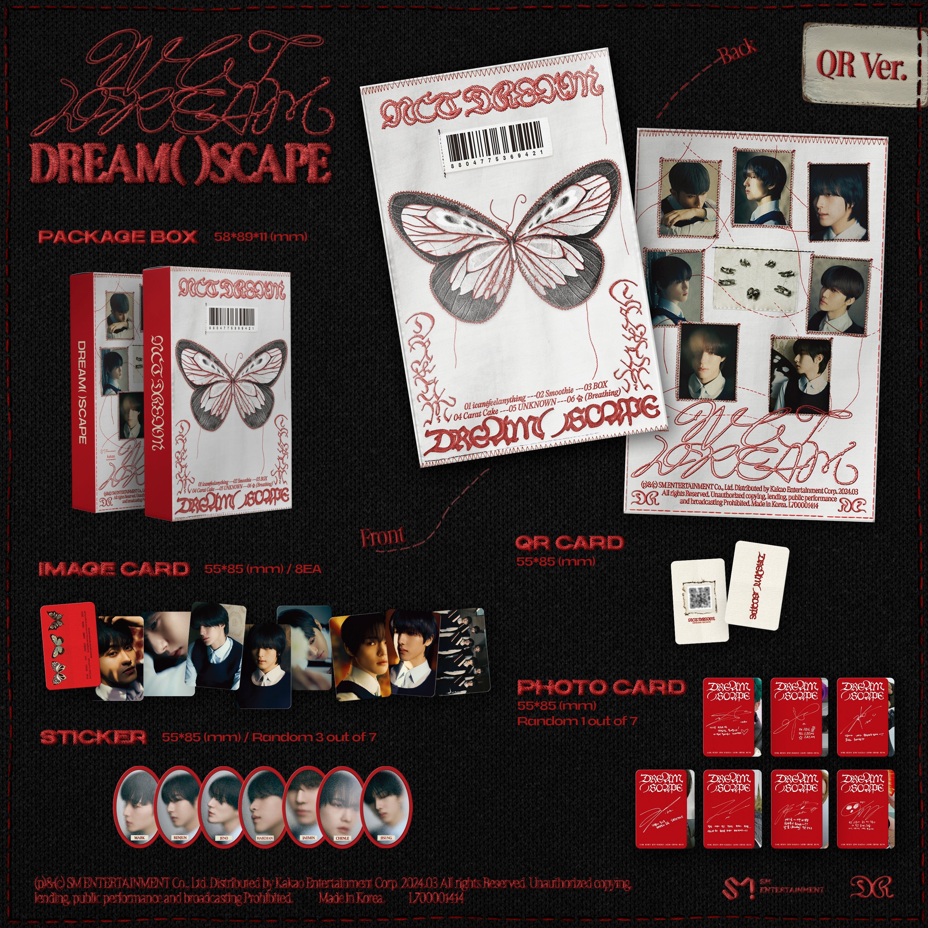 NCT DREAM - DREAM( )SCAPE (5th Mini Album) QR Ver.