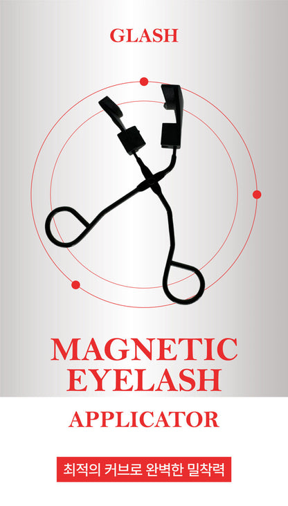 GLASH - 3 Seconds Magnetic Eyelash + Eyelash Applicator Set