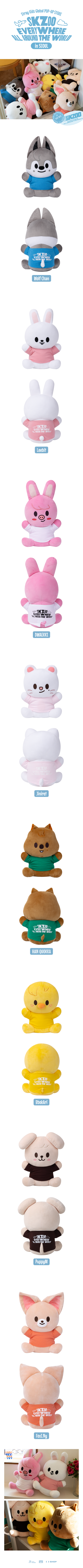 (Pre-Order) Stray Kids SKZOO Plush Hug Me Ver. (SKZOO EVERYWHERE ALL AROUND THE WORLD in SEOUL)