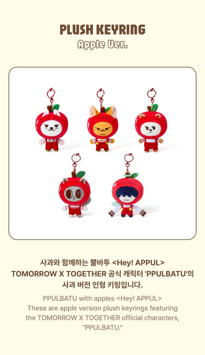 [PRE-ORDER] TOMORROW X TOGETHER - PPULBATU Plush Keyring (Apple Ver.) (Hey! APPUL)