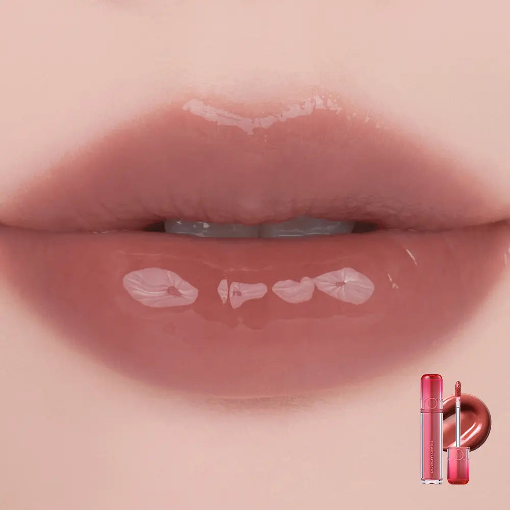 rom&nd X Miffy - The Juicy Lasting Tint