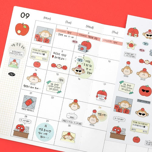 Be on D - A Good Day Mood Sticker Pack Vol.2