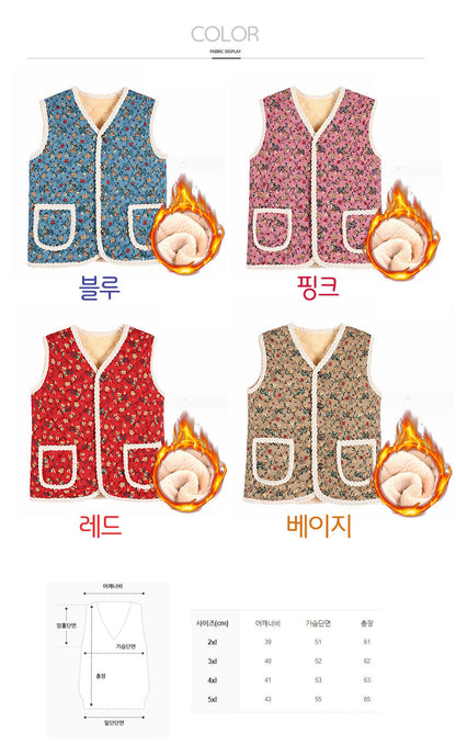 K-Idol Trend - Quilted Vest (Korean Hot Item)
