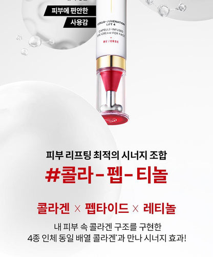 AHC - Pro Shot Colla-Juvenation Lift 4 Capsule-Infused Eye Cream for Face 30ml (+ Serum 10ml + Pikachu Screen Cleaner) (Pokémon Collaboration)