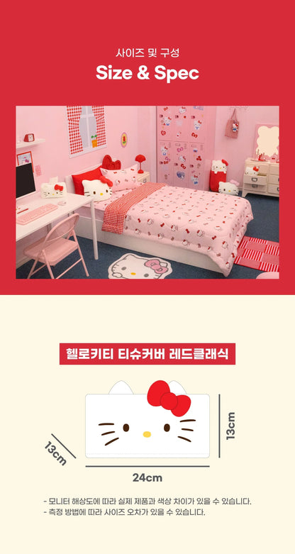 HELLO KITTY - Tissue Case