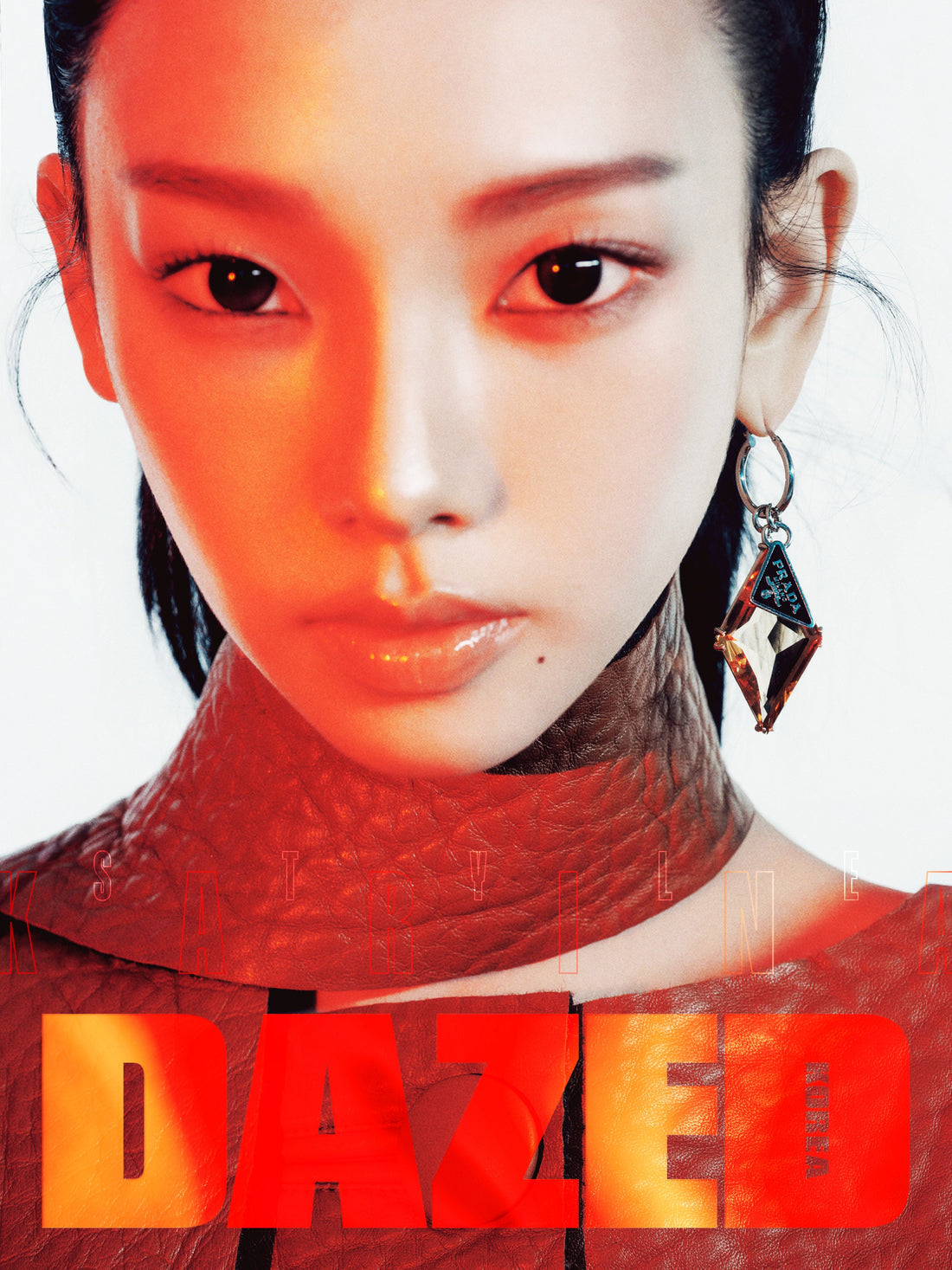 DAZED & CONFUSED Korea Magazine 2025.10 (Cover: aespa KARINA) [PRE-ORDER]