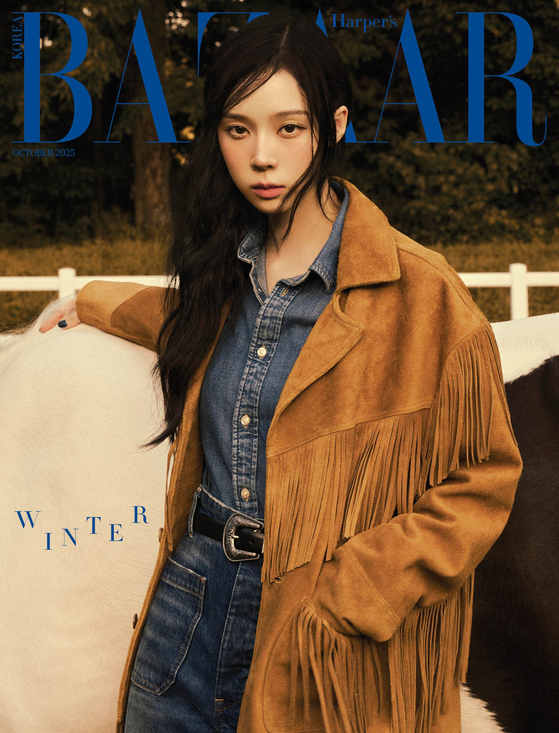 HARPER'S BAZAAR Korea Magazine 2025.10 Cover B - WINTER