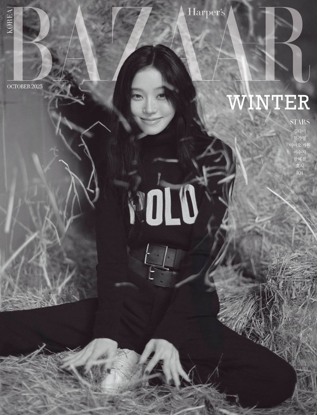 HARPER'S BAZAAR Korea Magazine 2025.10 Cover C - WINTER