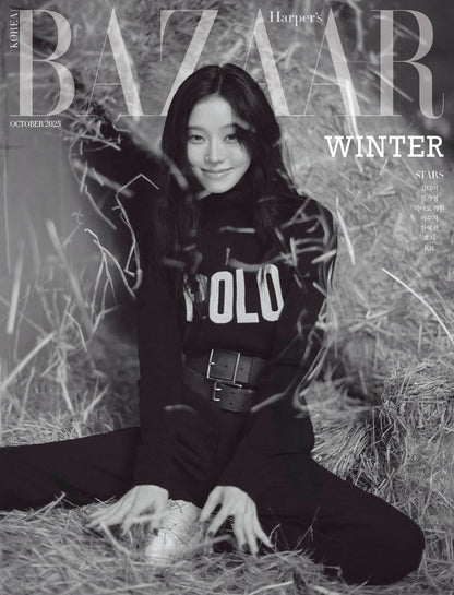HARPER'S BAZAAR Korea Magazine 2025.10 Cover C - WINTER
