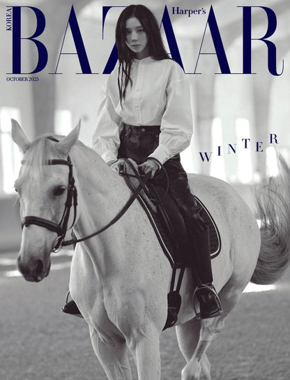 HARPER'S BAZAAR Korea Magazine 2025.10 Cover E - WINTER