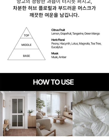 macni - Pillow Mist (4 Types)