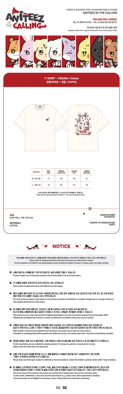 ATEEZ - Aniteez in the Calling T-Shirt [Pre-Order]