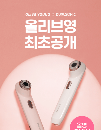 [NEW LAUNCH!] DUALSONIC - HI-EP Doubleshot (Beauty Device)