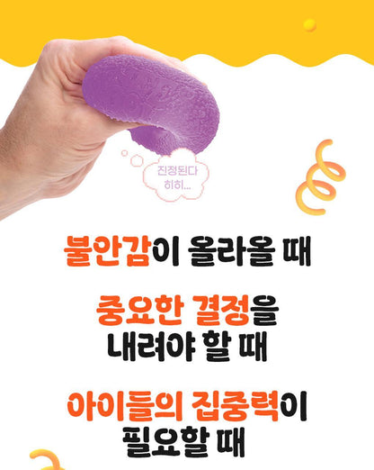 Needoh - Dream Drop Stress Ball (ROSE Pick)
