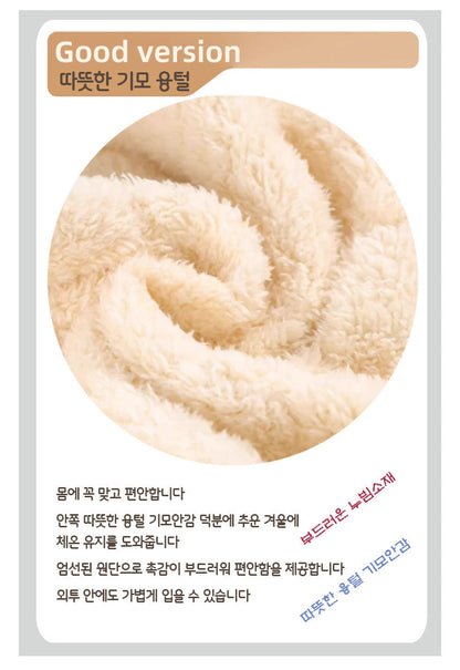 K-Idol Trend - Quilted Vest (Korean Hot Item)