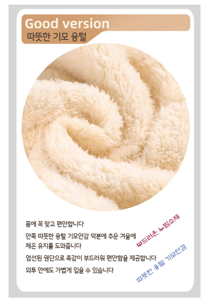 K-Idol Trend - Quilted Vest (Korean Hot Item)