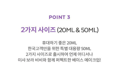 MISSHA - Perfect Cover Serum BB Cream