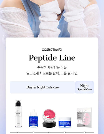 COSRX - The Blue Peptide Bakuchiol Plump Glow Serum 50ml