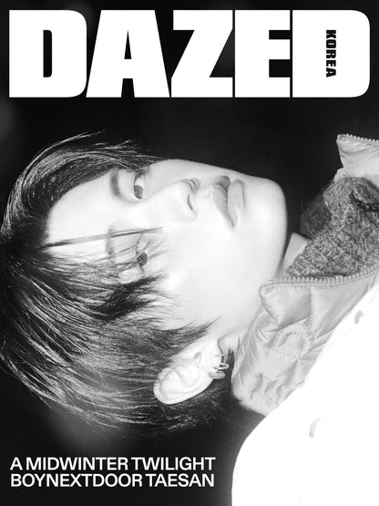 DAZED & CONFUSED Korea Magazine 2025.11 (Cover: BOYNEXTDOOR)